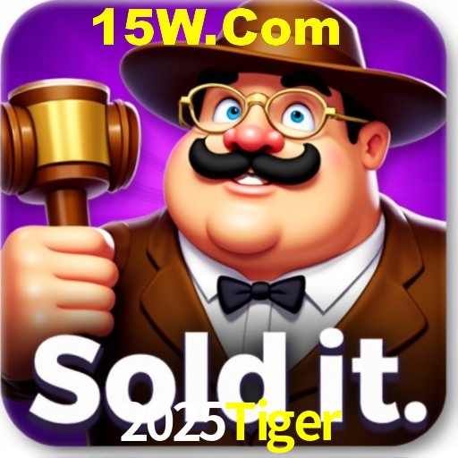 2025Tiger,2025 Tiger Bet