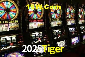 2025Tiger