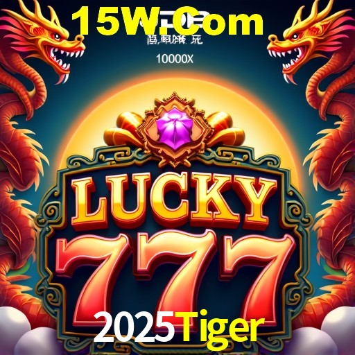 Descubra a Essência do 2025Tiger: Nossa História e Compromissos