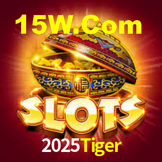 2025Tiger