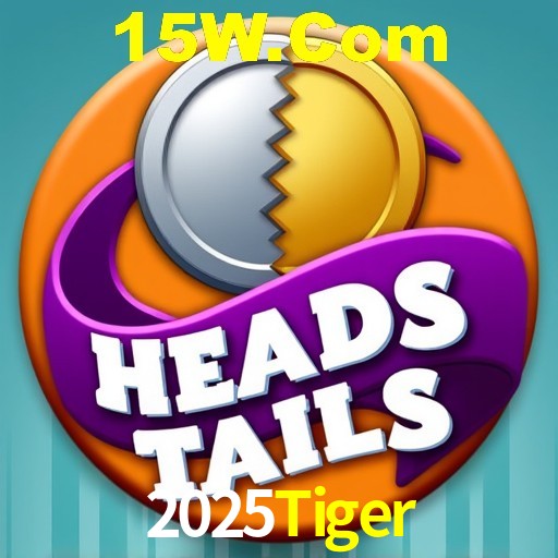 Interface do App 2025Tiger