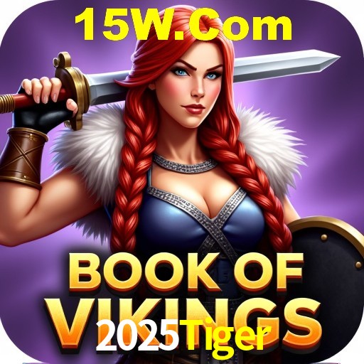 2025Tiger,2025 Tiger Bet