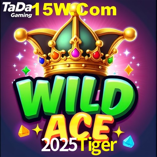 Bônus Generosos e Exclusivos no 2025Tiger para Você!