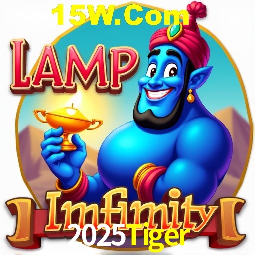 Flash Promotion 2025Tiger