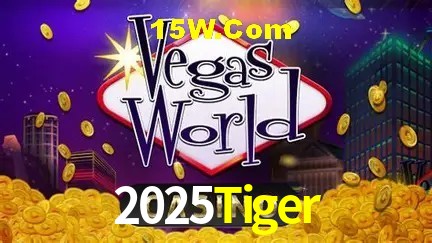 Explore as vantagens do 2025Tiger: serviço profissional e confiabilidade