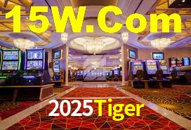 Game Statistics 2025Tiger