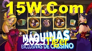 Bonus Features 2025Tiger