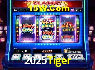 2025Tiger