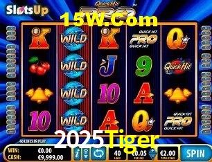 2025Tiger,2025 Tiger Bet