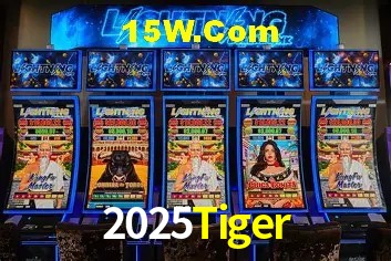 2025Tiger,2025 Tiger Bet