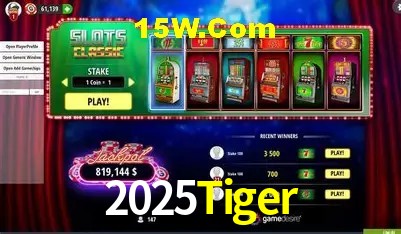 Promoção Relâmpago 2025Tiger